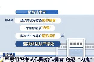 188体育官方主页app官方截图3